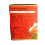 Red Yeast Sauce 270g