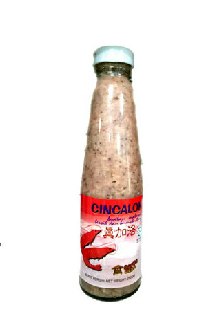 Dapur Desa Cincalok 250g