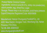 Coconut Cracker 150g