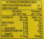 Salty Yolk Cookies 230g