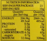 Salty Yolk Cookies 230g