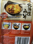 Nissin Hokkaido Miso Japanese Ramen 106g X5