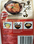 Nissin Tokyo Shoyu Japanese Ramen 106g X5