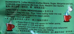 Kopi O (20 Sachet X 10g)