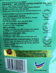 Kopi O (20 Sachet X 10g)