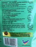 Kopi O (20 Sachet X 10g)