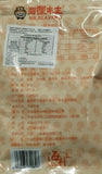 Squid Shreds Original Flavour 80g 海狸先生