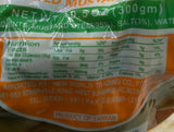 Salted Mustard Stem 300g 全型榨菜