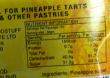 Pineapple Paste 1kg 凤梨蓉