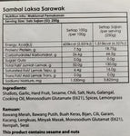 Sambal Laksa Sarawak 500g 沙捞越叻沙料