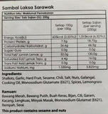 Sambal Laksa Sarawak 500g 沙捞越叻沙料