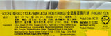 Oversea Mooncakes Golden Emerald ( PANDAN) 1 Yolk 185g X4's 海外天金翡翠单黄月饼