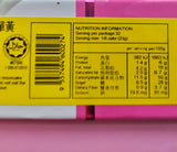 Oversea Mooncakes White Lotus Paste 1 Yolk 185g X4's