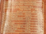 Sarawak Laksa Keropok 50g