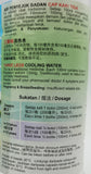 Three Legs Cooling Water 200ML 三脚标清热水 （AIR PENYEJUK BADAN CAP KAKI TIGA) *6 bottles