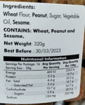 Nyonya Peanut Puff 320g 娘惹花生角