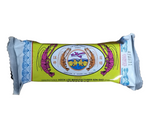 Hock Lee Belachan ( Shrimp Paste ) 250g
