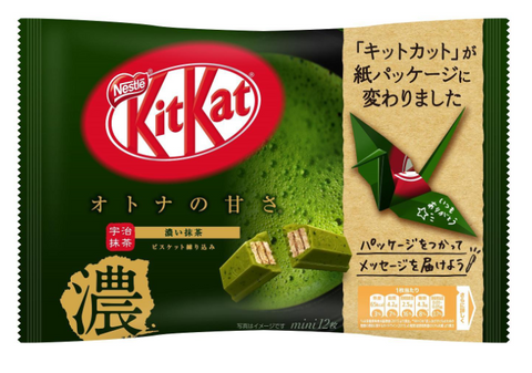 Kit Kat Mini Koi Matcha 101.7g