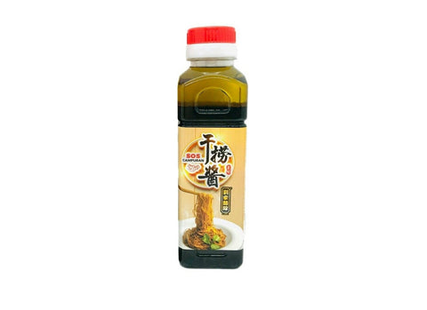 LJMX Dry Noodles Mixing Sauce (Kolo Mee Sauce) 250ml