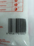 Umami Seasoning 454g