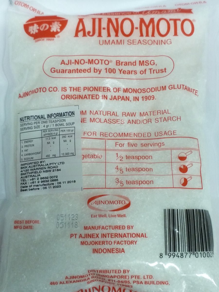 Ajinomoto Umami Seasoning 454g Savour of Asia