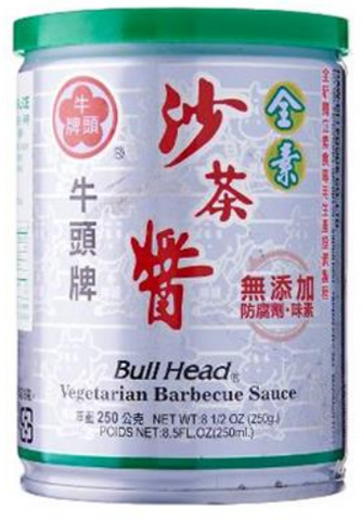 BullHead Vegetarian BBQ Sauce 250g