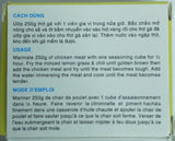 Lemongrass Chicken Seasoning 75g