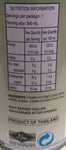 Chaokoh Coconut Juice Pulp 350ml