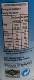 Chaokoh Coconut With Jelly 350G