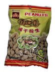 Dayou Salted Dry Peanut 145g