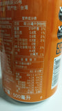 FH Taiwan Papaya Milk 500ml