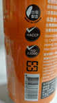 FH Taiwan Papaya Milk 500ml