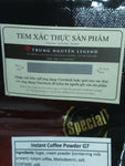G7 3 in 1 Instant Coffee 16g x20