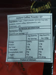 G7 3 in 1 Instant Coffee 16g x20