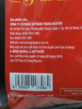 G7 3 in 1 Instant Coffee 16g x20