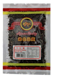 Gold Fish Szechuan Pepper Corn 50g
