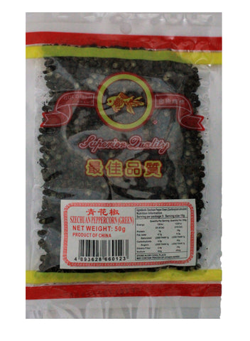 Gold Fish Szechuan Pepper Corn (GREEN) 50g