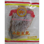 Gold Fish Dried Cuttle Fish (Small) 100g