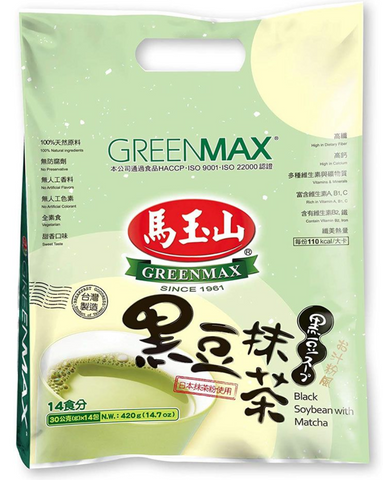 GreenMax Black Soybean Matcha 420g