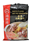 Picture of HDL Broth Hot Pot Seasoning 110g