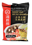 Picture of HDL Shrimp Soup Hot Pot Ssng 200g