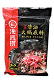 Picture of HDL Soup Base Hot Pot 220g