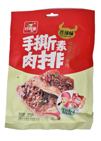 Hao Wei Wu Dried Beancurd Spicy 200g