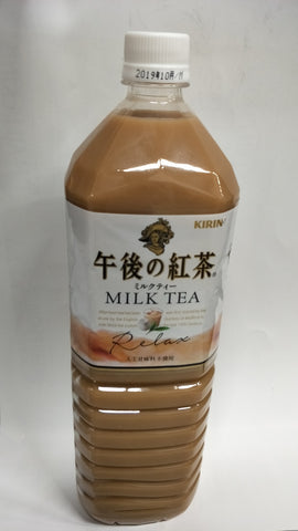 Kirin Milk Tea 1.5L
