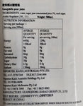 Kang Shi Fu Pear Juice 500ml