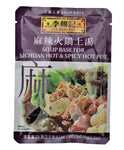 Picture of LKK Sichuan Hot Spicy 70g