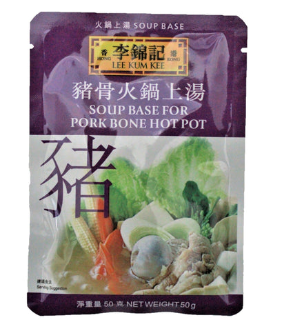 Picture of LKK Pork Bone 50g