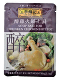 Picture of LKK Drunken Chicken 60g