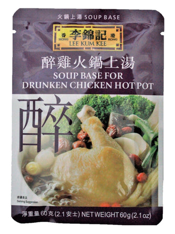 Picture of LKK Drunken Chicken 60g