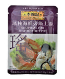 Picture of LKK Seafood 50g